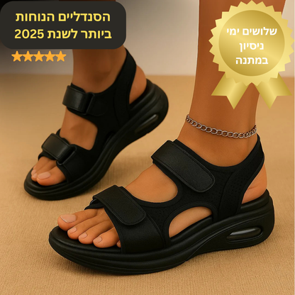 נעלי סנדאל אורתופדיות עם טכנולוגיה חדשנית נגד כאבים לעמידה ממושכת