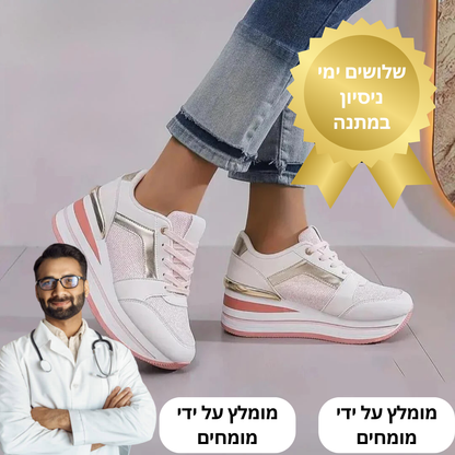 נעלי הליכה אורתופדיות אנטי כאב לנשים וגברים