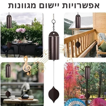 Bellavyn - תליון פעמוני רוח בעיצוב רטרו מרהיב
