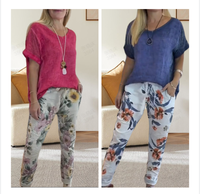 Alura - Stylish Casual Shirt & Floral Printed Pants for a Chic Look